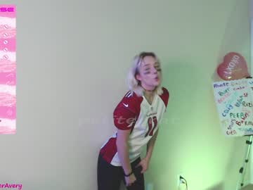 hardcore cam girl petitebrat image #2473949
