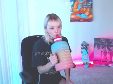 hardcore cam girl petitebrat image #348656