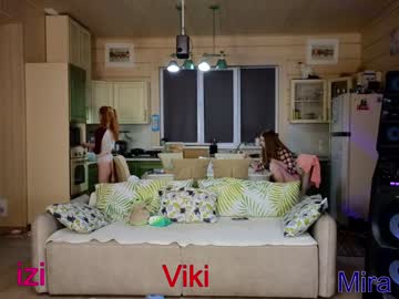 hardcore cam girl misss_viki image #2714577