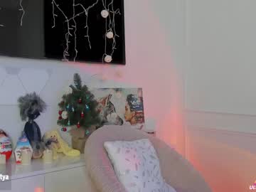 hardcore cam girl sweety_rinushka_ image #476676