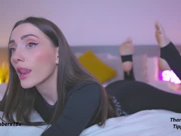 hardcore cam girl miss_ak image #2525179