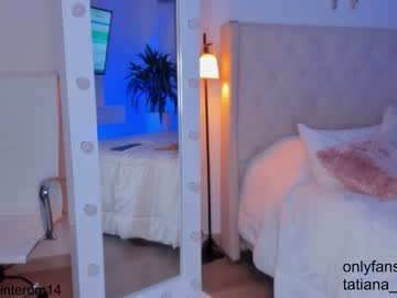 hardcore cam girl swt_molly image #3547092