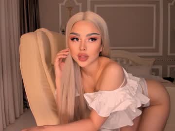 hardcore cam girl bae_suz image #811412