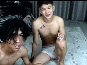 hardcore cam man asian_corparation image #3464081