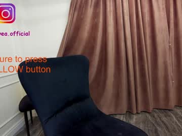 hardcore cam girl ehotlovea image #494046