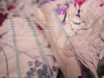 hardcore cam girl shy_jane image #2982886