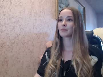 hardcore cam girl ariana_777 image #1065142