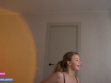 hardcore cam girl coyness_geneva image #1778412