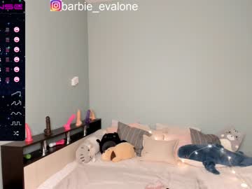 hardcore cam girl ukra1ne_barbie image #1050823