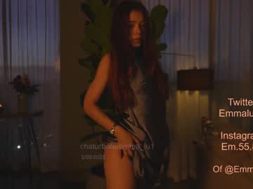 hardcore cam girl emma_lu1 image #3291914