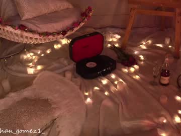 hardcore cam girl _meghan_gomez1_ image #2484369