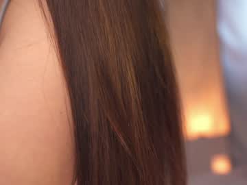 hardcore cam girl sunny_maria image #4238199