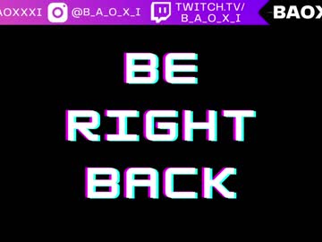 hardcore cam girl baoxxxi image #948378