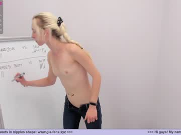 hardcore cam girl girl_i_am image #1940038