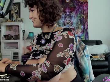 hardcore cam girl sexual_essence image #1669572