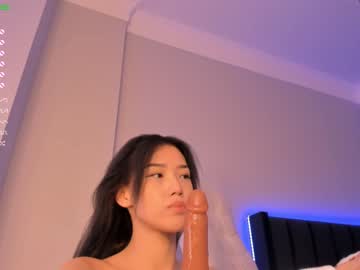 hardcore cam girl aerri_lee image #1275782