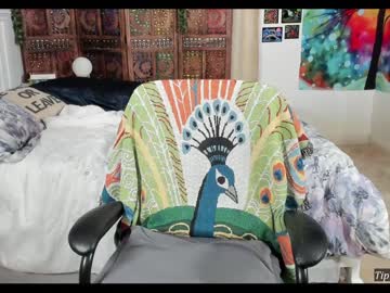 hardcore cam girl khalipso image #2587662
