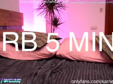 hardcore cam girl lovexxxpink image #1309375