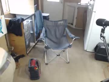 hardcore cam man bryancavallo image #2557073