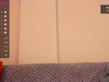 hardcore cam girl iminako image #1107961