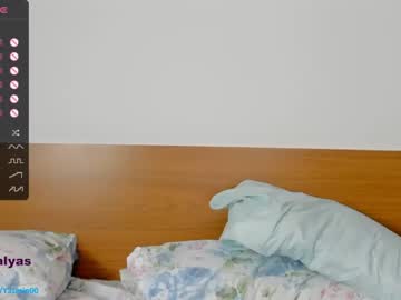 hardcore cam girl lady_yas image #3530550
