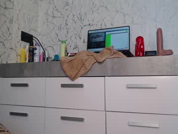 hardcore cam girl simplegirl1996 image #1719710