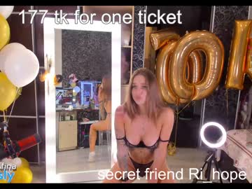 hardcore cam girl queenafina image #2776233