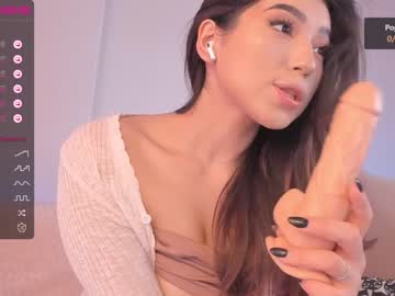 hardcore cam girl iminako image #2975236