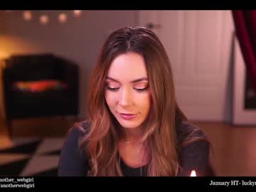 hardcore cam girl _mariarty_ image #2284231