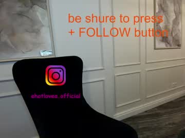 hardcore cam girl ehotlovea image #585678