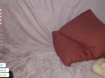 hardcore cam girl princessjasmine_18 image #4372911