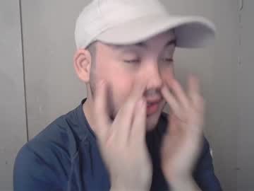 hardcore cam man jpuller image #107584