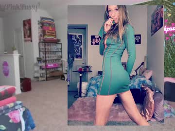 hardcore cam girl pr3ttyp1nkpussy image #1498605