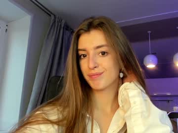hardcore cam girl coy_amina_ image #2112442
