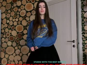 hardcore cam girl coy_amina image #843679