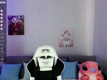 hardcore cam girl amelialuck image #2507203