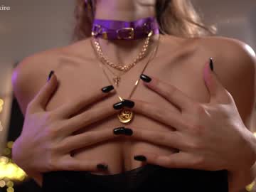 hardcore cam girl chillwithkira image #2148311