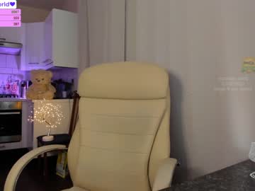 hardcore cam girl victorias_world image #794190