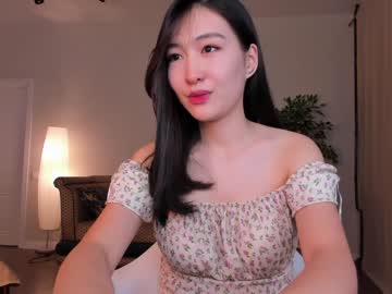 hardcore cam girl natsumiito image #3879248