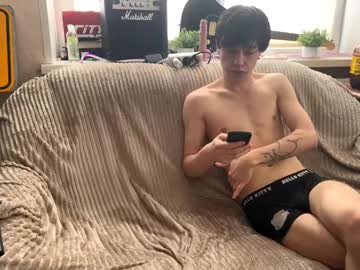 moskalkik99 hardcore cam