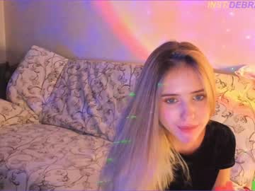 hardcore cam girl debragrace image #1946791