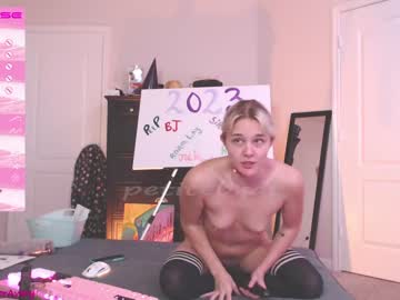 hardcore cam girl petitebrat image #2286890
