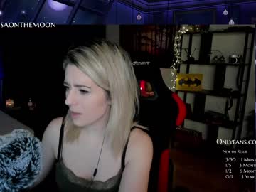 hardcore cam girl kimilee22 image #2328789