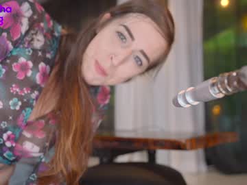 hardcore cam girl mashayang image #1103782