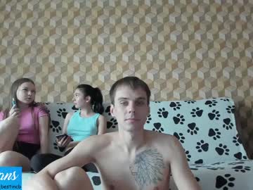 hardcore cam couple your_secret_weapon69 image #977