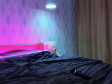 hardcore cam girl meryfoxxx image #2494612
