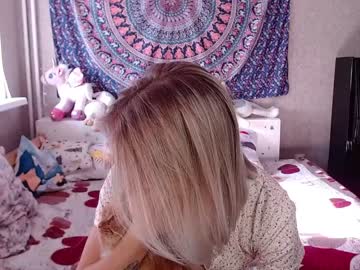 hardcore cam girl babyfromtheforest image #2426640