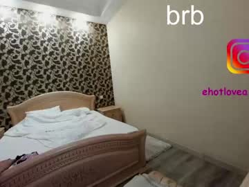 hardcore cam girl ehotlovea image #1479209