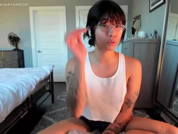 hardcore cam girl mayamochi image #3344745