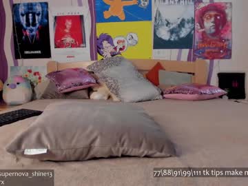 hardcore cam girl danikanappi image #2989386